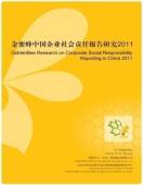 1442998054136703.jpg image008.jpg