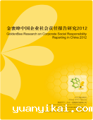 1442998059400238.png image009.png