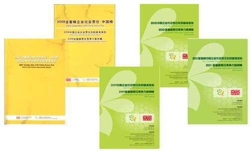 1442998464306988.jpg image011.jpg