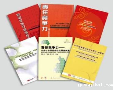 1442998501355313.jpg image013.jpg