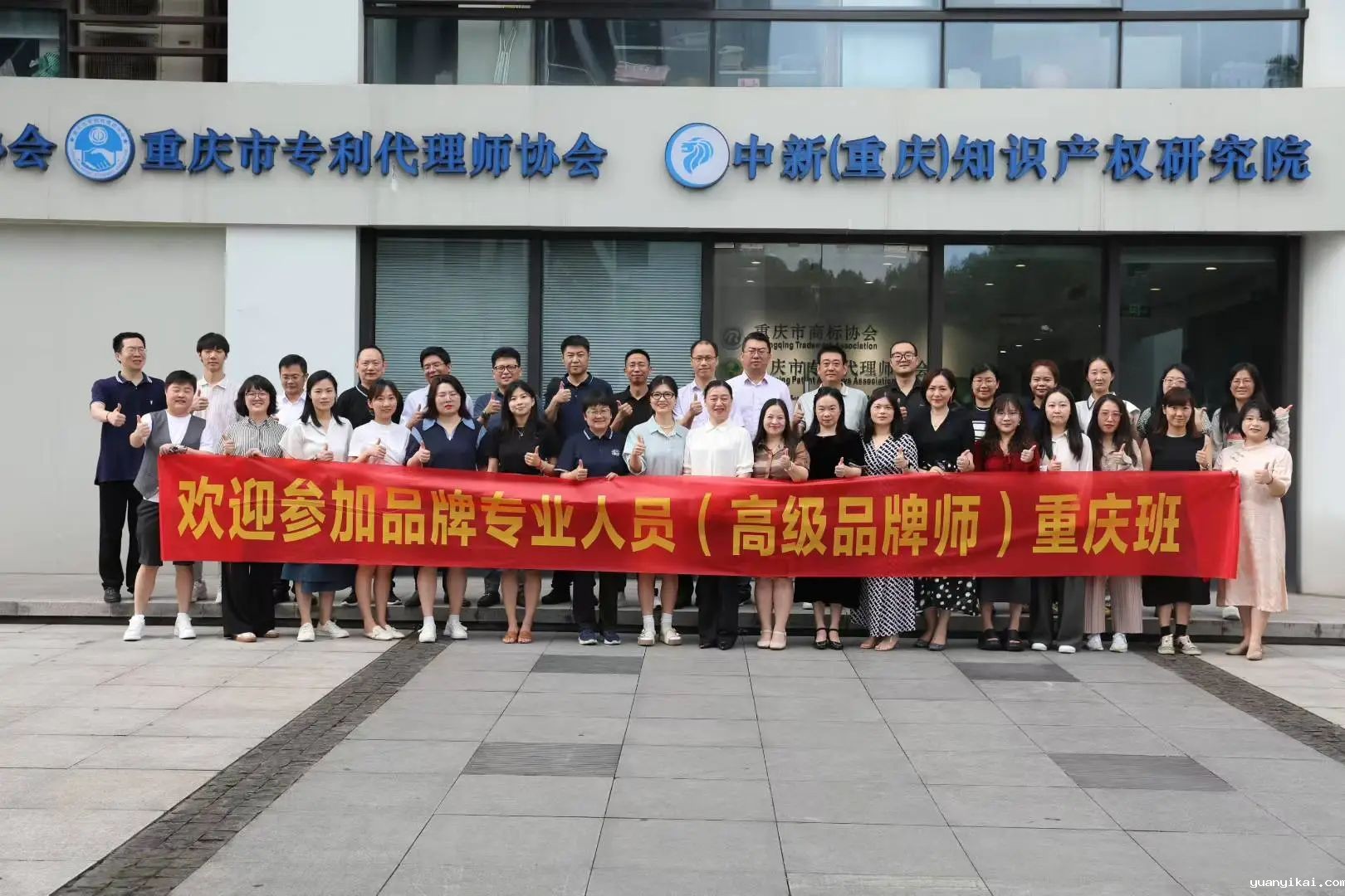 1342f82e2113400c1bad7e0dcd1e6d17.jpg 1342f82e2113400c1bad7e0dcd1e6d17.jpg