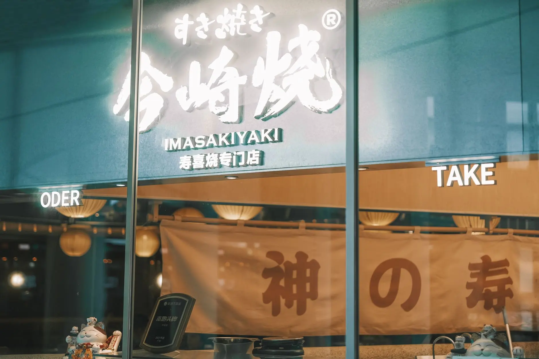车载摄像头清晰度提升方案：从传感器选型到ISP调校要点解析