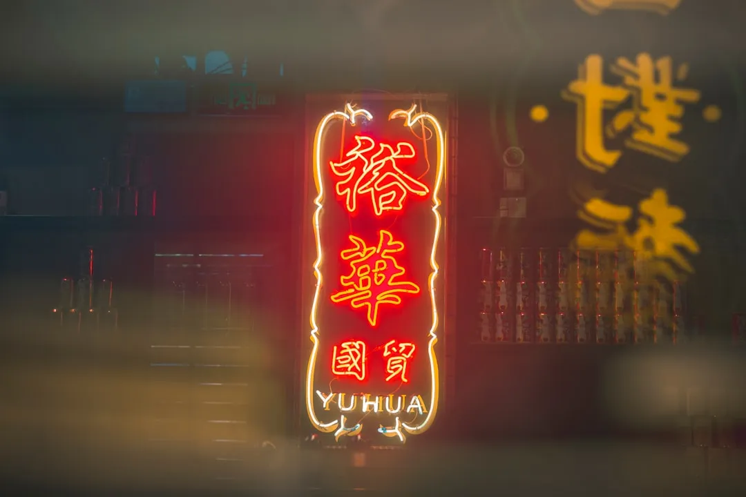 流媒体后视镜与行车记录仪一体化方案：安装要点与性能对比分析