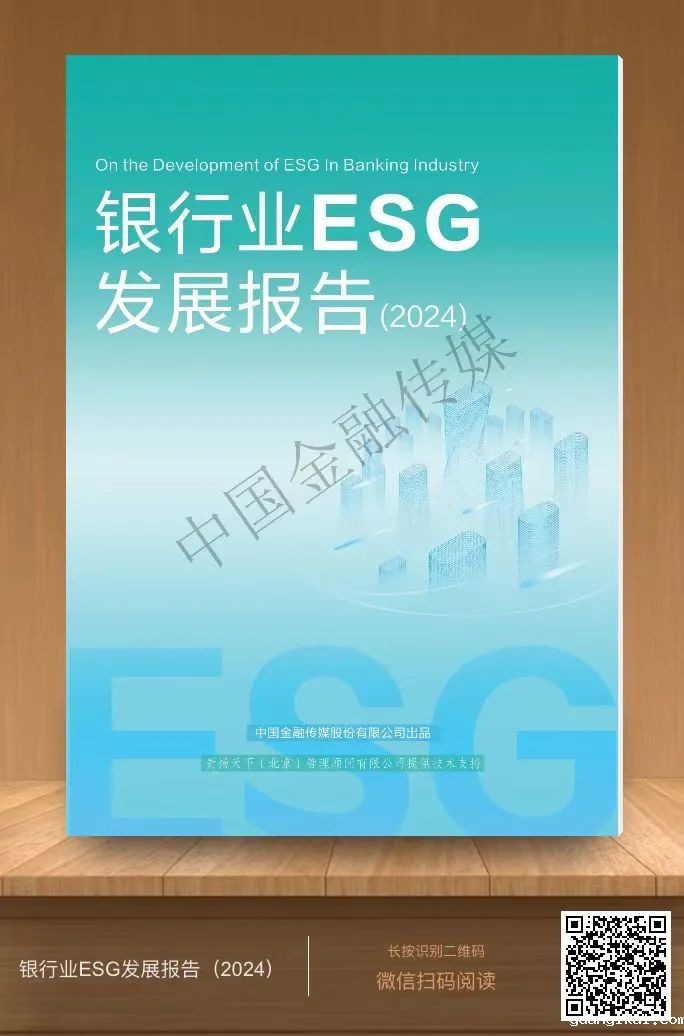 48ea9dae4c2164cd44b59f3dc88500fe.jpg