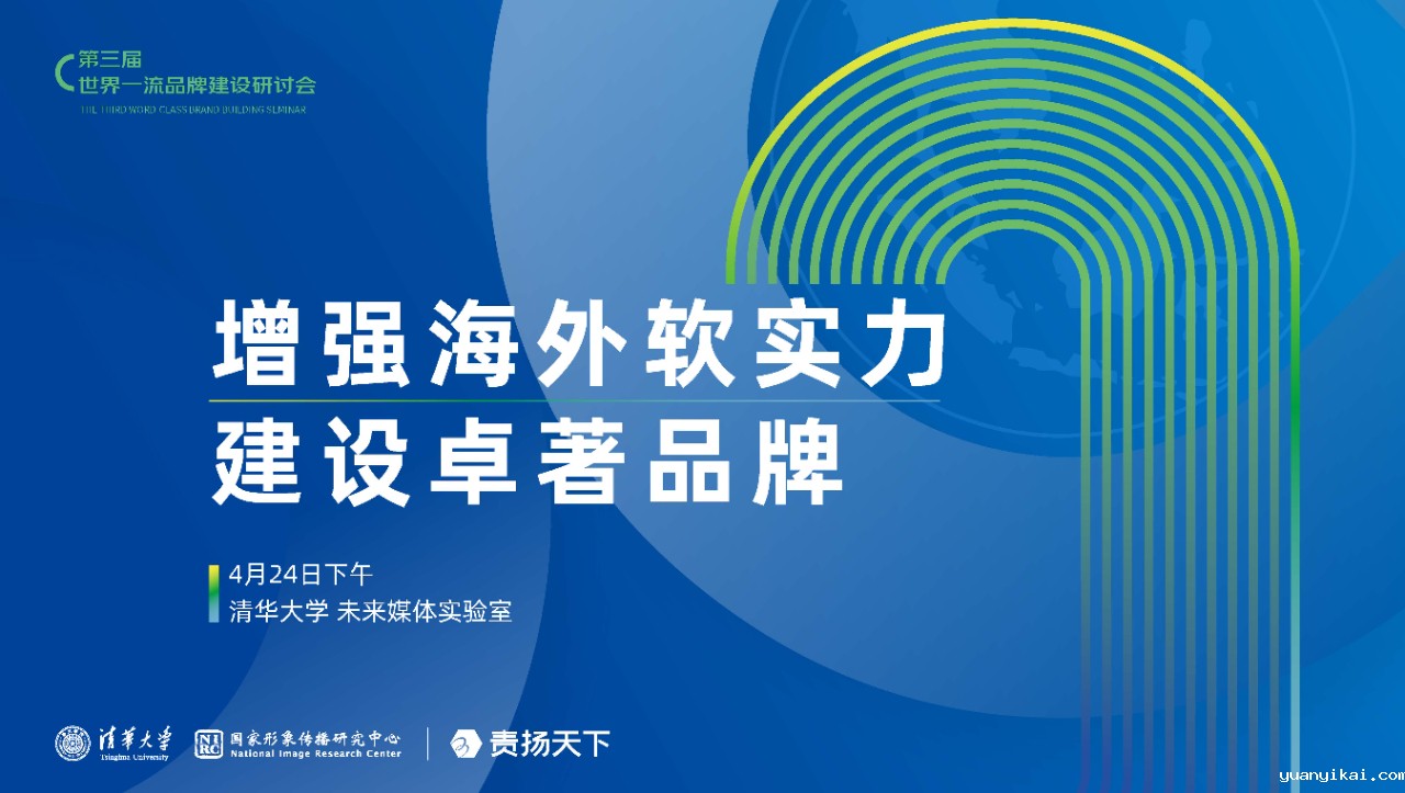 微信图片_20240510152213.jpg